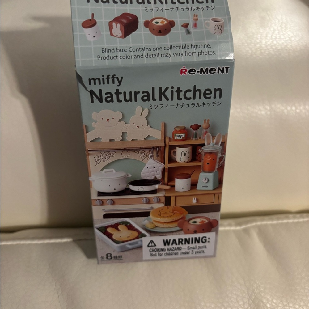 Miffy Natural Kitchen Playset - Work Table set